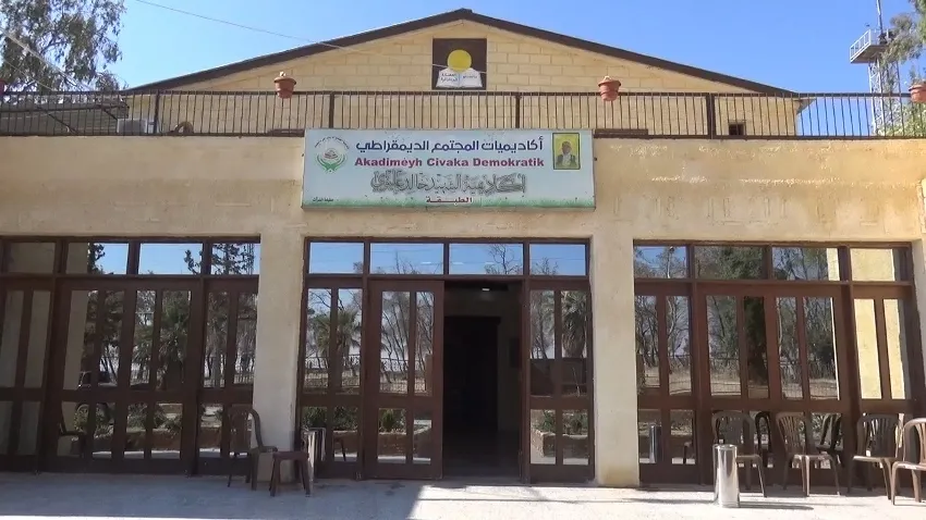 أكاديمية الشهيد خالد عليوي تفتتح دورة جديدة