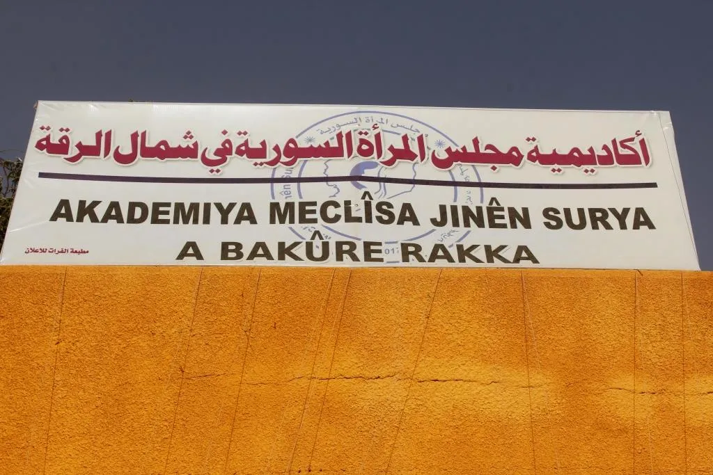 أكاديمية المرأة السورية تفتتح دورتها الرابعة