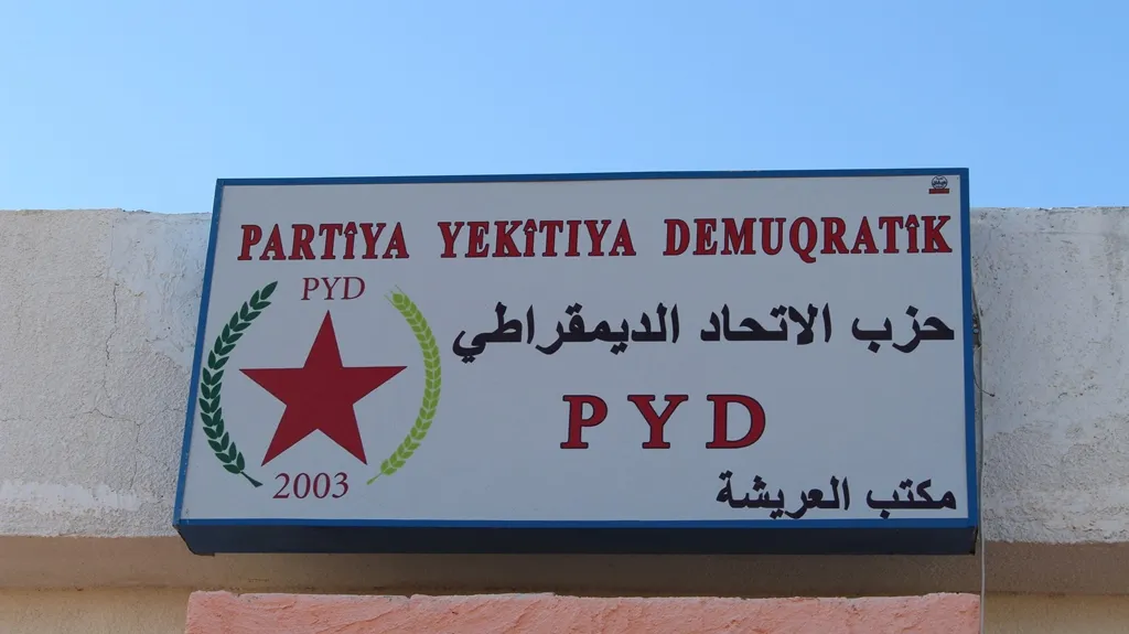 PYD يفتتح مكتباً له في ناحية العريشة