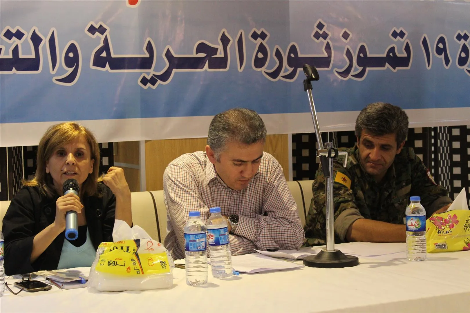 ندوة حوارية لـ PYD  تحت عنوان "ثورة 19 تموز ثورة الحرية والتحول الديمقراطي"