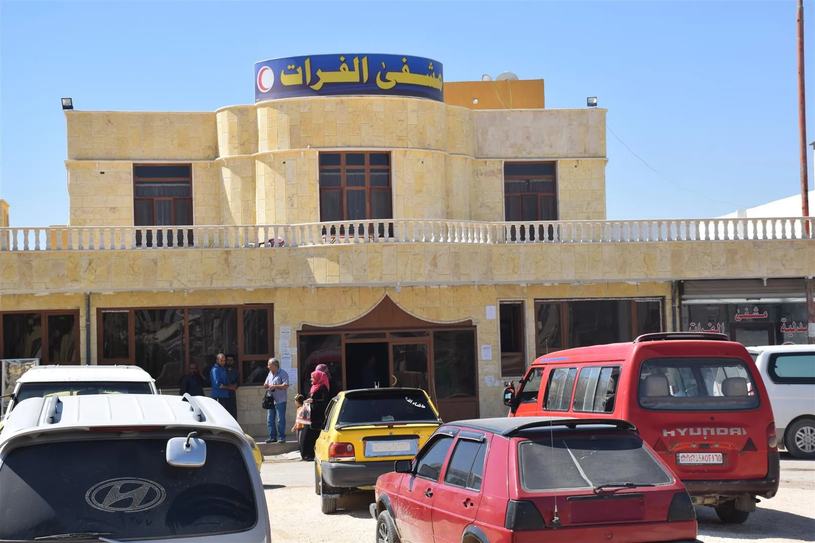 لجنة الصحة تنعش القطاع الصحي في الرقة