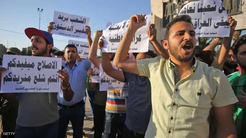 محتجي العراق يرفعون سقف مطالبهم