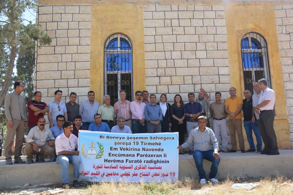 بمناسبة ثورة الـ 19 من تموز المحامون يفتتحون مركزاً لهم