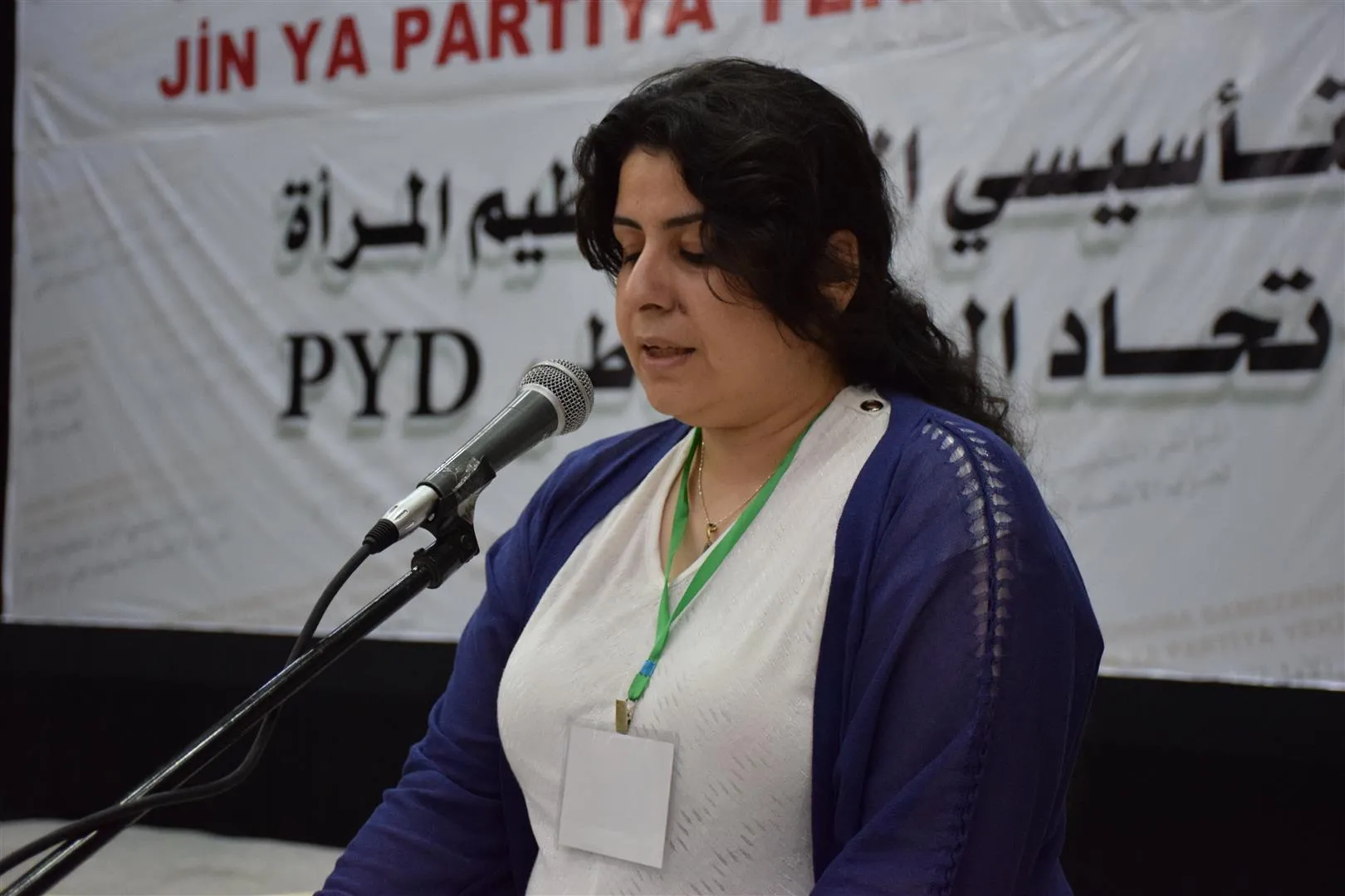 مؤتمر منظمة المرأة في  PYD: تجربتنا تجربة فريدة وحقيقة وعلى النساء الاقتداء بنهج الشهداء