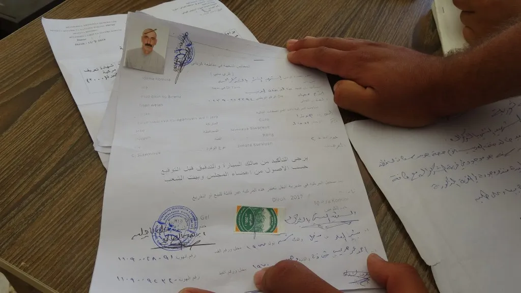 مركز المرور يبدأ بتسجيل السيارات في ناحية عين عيسى