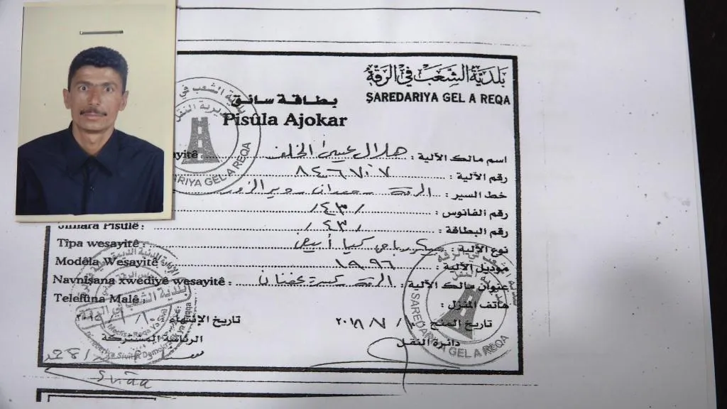 مديرية النقل في الرقة تمنح السائقين رخص العمل بالنقل الداخلي