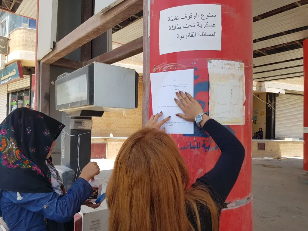 الشبيبة تبدأ نشاطاتها الترويجية لمهرجان الثقافة والتراث