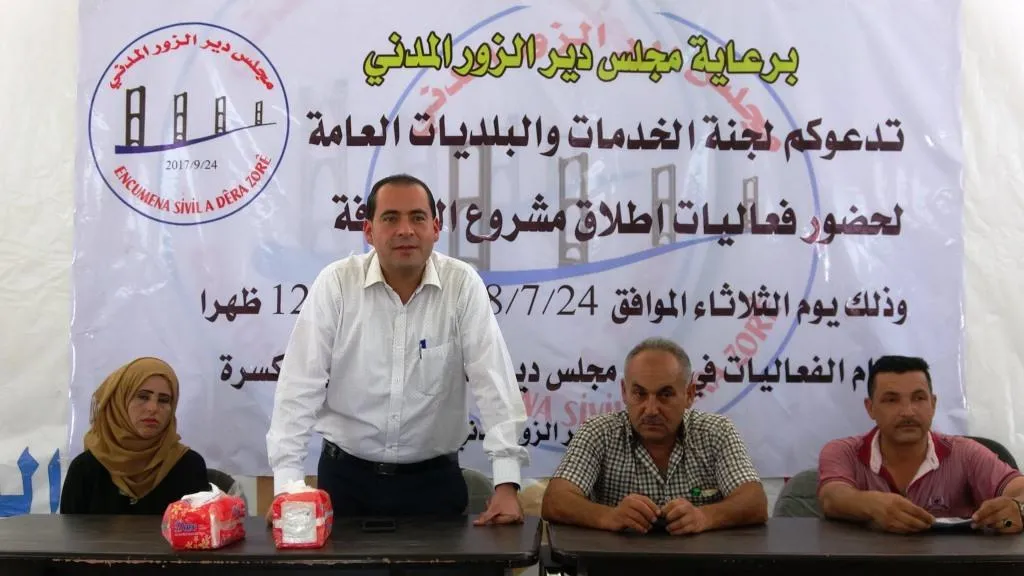 انطلاق حملة نظافة واسعة في ريف دير الزور