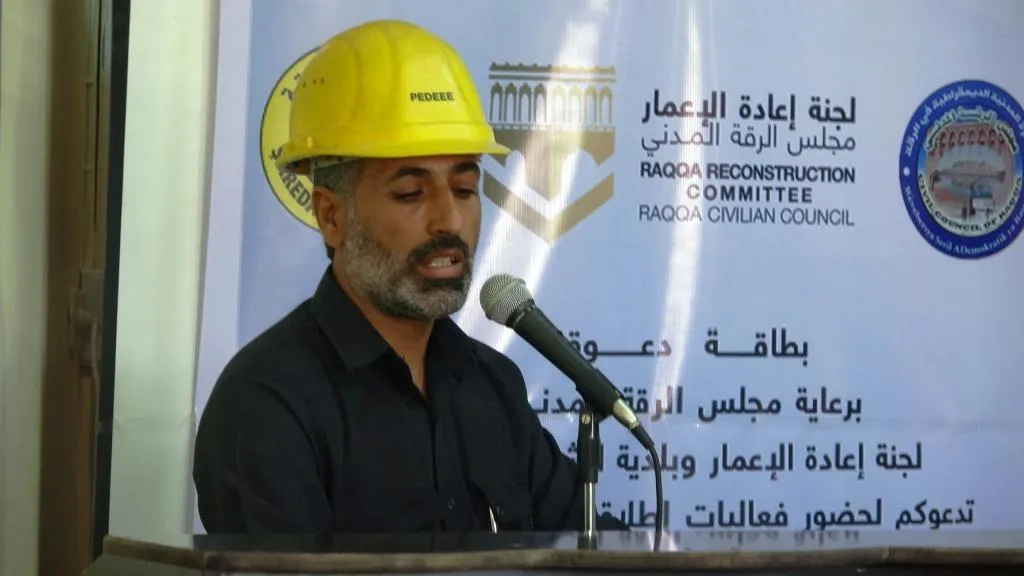 أول مشروع خدمي ضخم لإعادة تأهيل البنية التحتية في مدينة الرقة