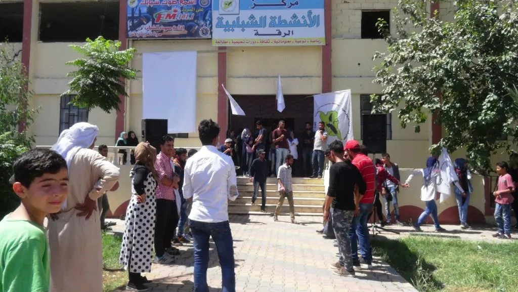 افتتاح مركز الأنشطة الشبابية في مدينة الرقة
