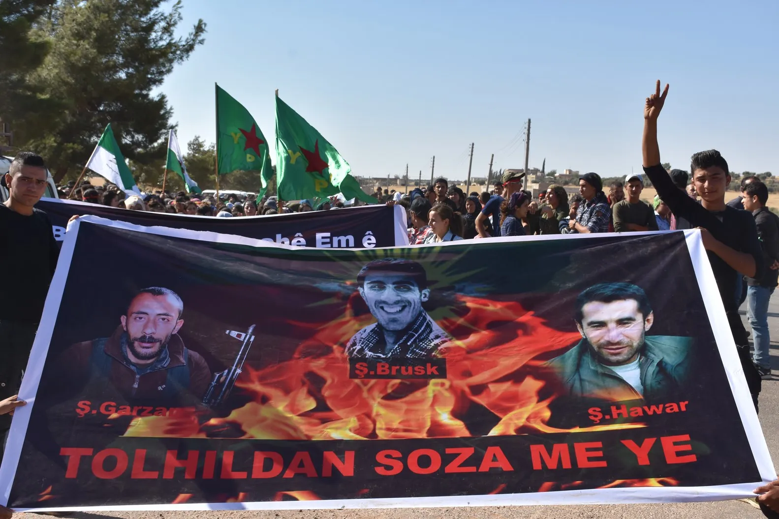 إحياء ذكرى ثورة 19 تموز في الشهباء بمسيرة راجلة