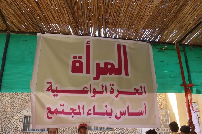في ذكرى تأسيسه مجلس المرأة في الطبقة يحتفل بـ "الانتصار على الذل والعبودية"