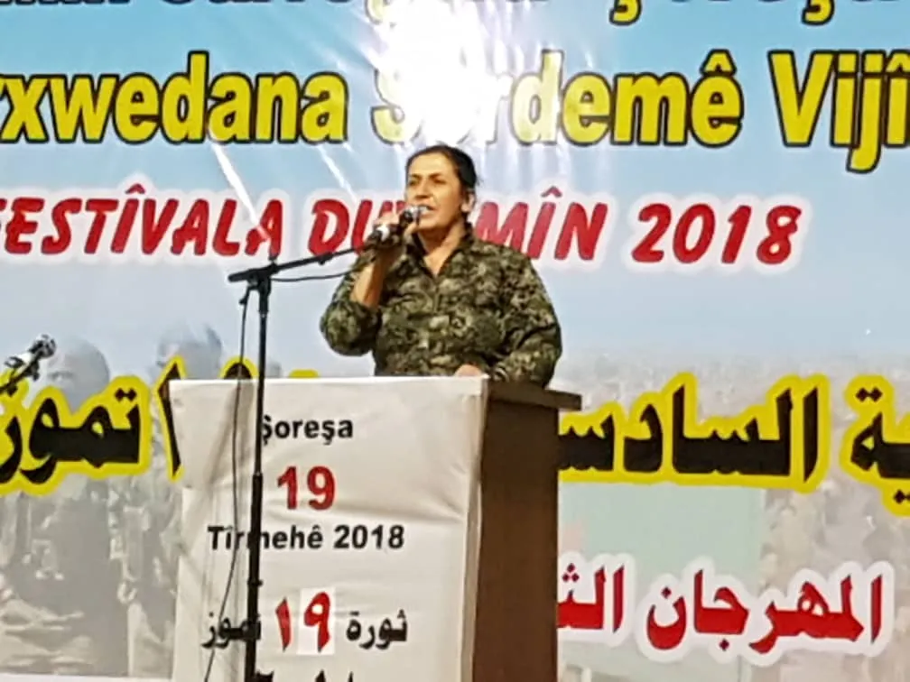 قيادية: 19تموز هي ثورة الإصرار على خلق الحياة الحرة