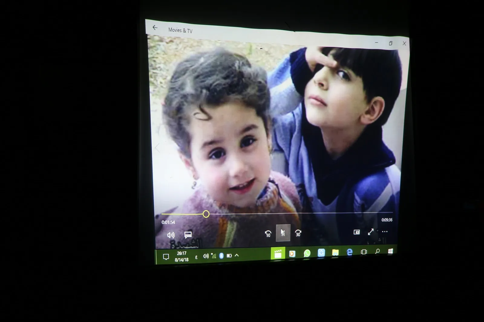 "بين الركام والحطام طفولة منسية" عنوان فلم وثائقي عُرض في حلب