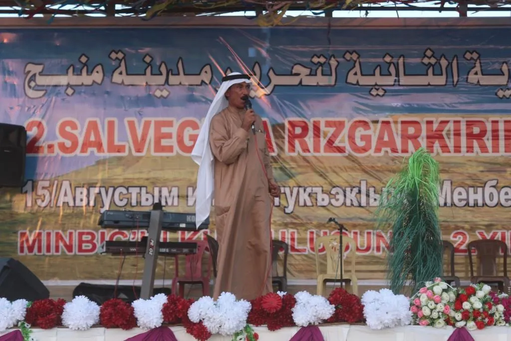 بفعاليات غنية ومتنوعة اختتمت احتفالية الذكرى الثانية لتحرير منبج