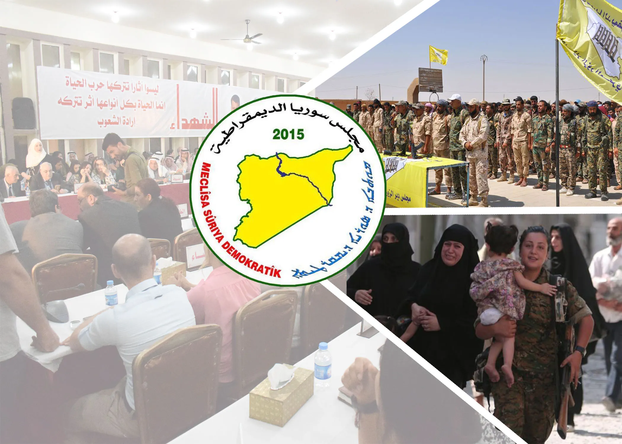 مجلس سوريا الديمقراطية التشكيلة والمخطط ومشروع حل الأزمة-3