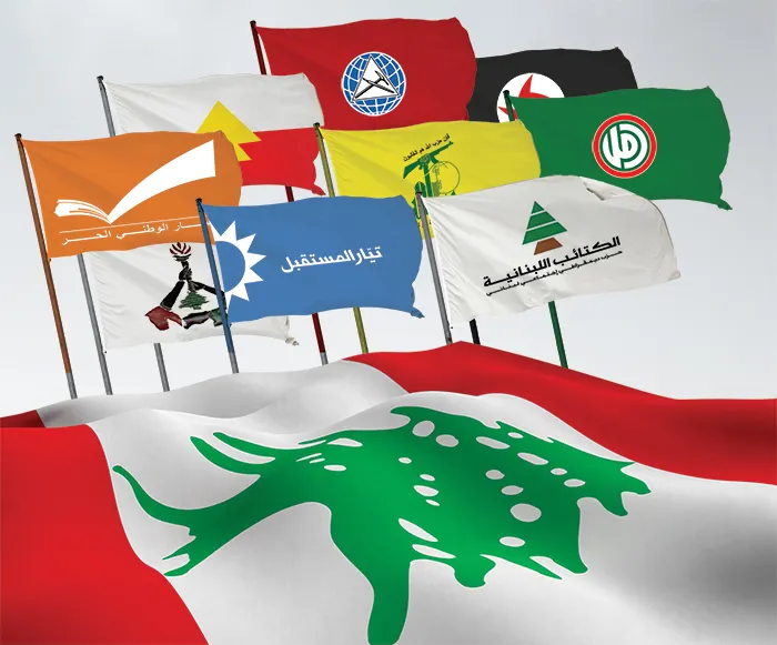 الحكومة اللبنانية؛ عقد داخلية وأجواء إقليمية ودولية مشحونة