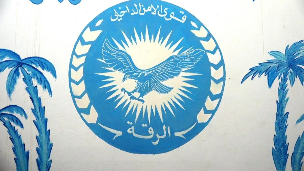 قوى الأمن الداخلي في الكرامة تكثف عملها مع حلول العيد