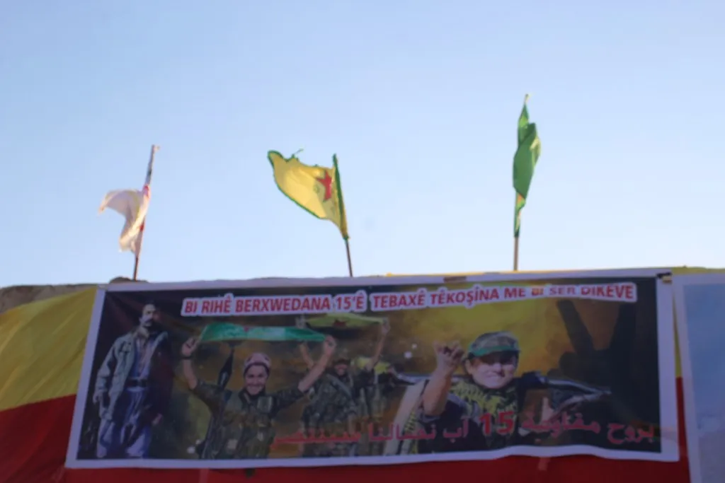 أهالي ناحية شيران يحتفلون بالذكرى السنوية لقفزة الـ 15 من آب