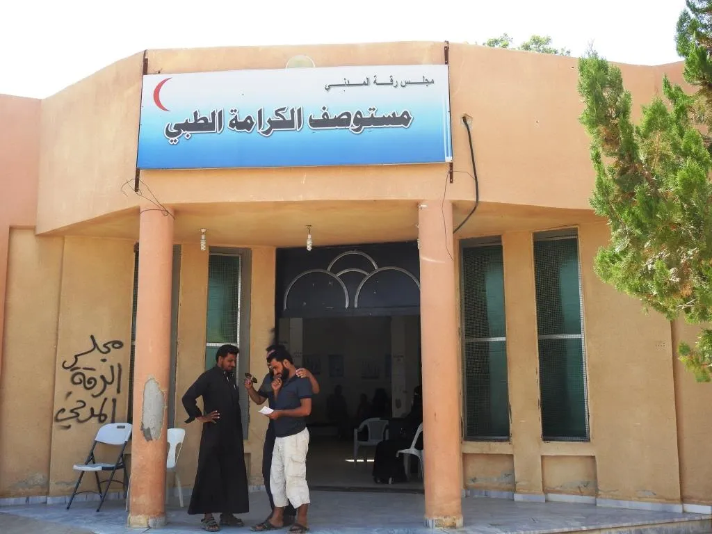 معالجة 52 إصابة باللشمانيا من أصل 143 في ريف الرقة