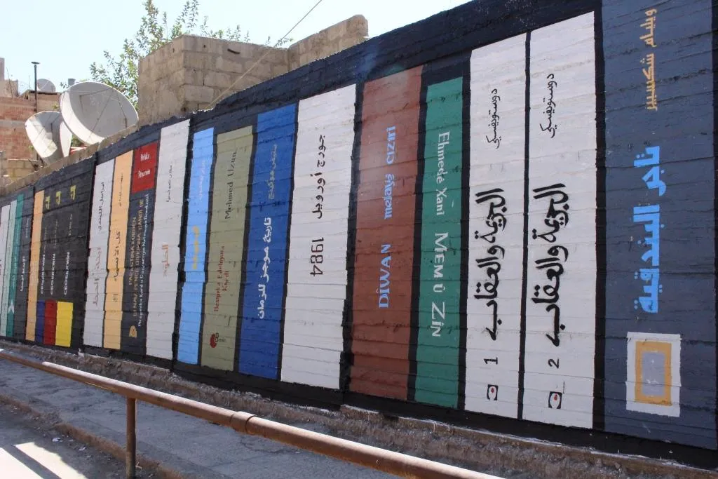جداريات توعوية في إقليم الجزيرة