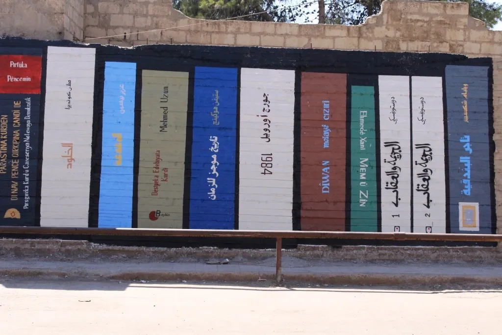 جداريات توعوية في إقليم الجزيرة