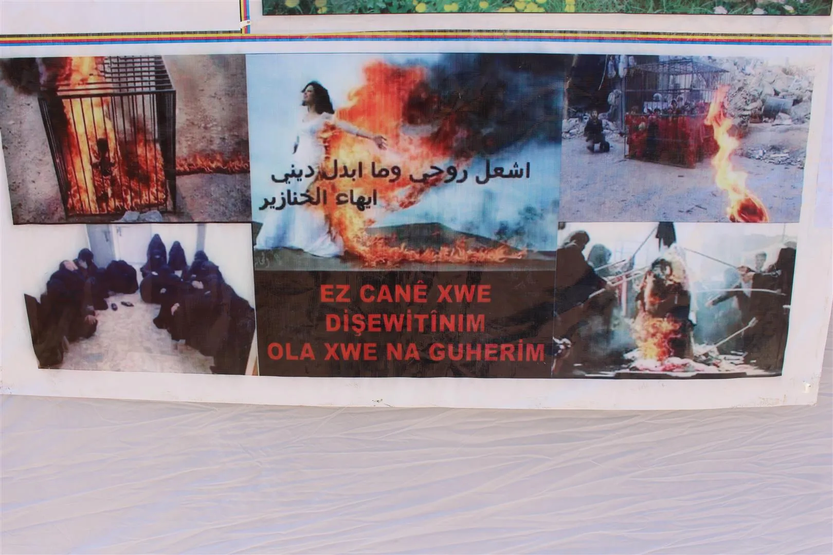  قاطنو مخيم نوروز يستذكرون الذكرى السنوية الرابعة لمجزرة شنكال