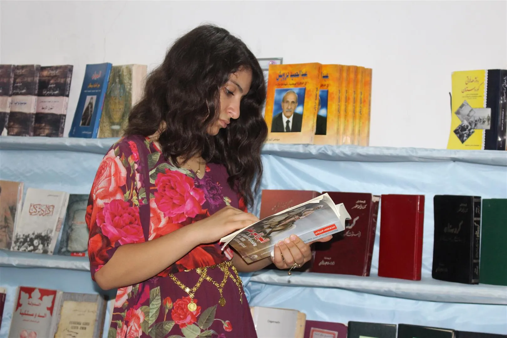 معرض للكتاب في ديرك