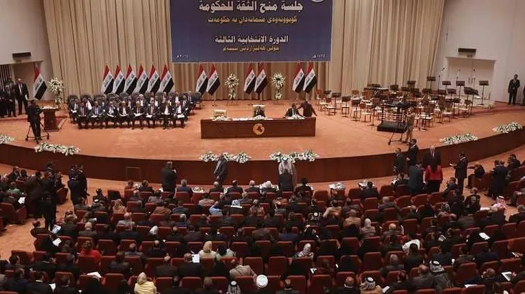 الساعات المقبلة قد تشهد الإعلان عن الكتلة الأكبر لتشكيل الحكومة العراقية