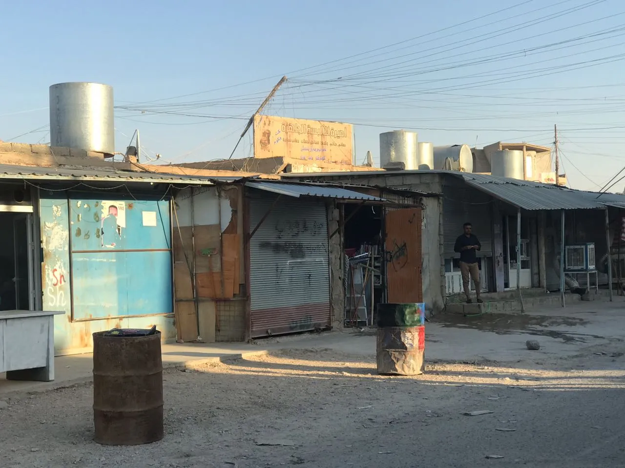 أهالي شنكال يشيعون جثمان المام زكي بعد منع القوات العراقية أهالي شمال سوريا من العبور