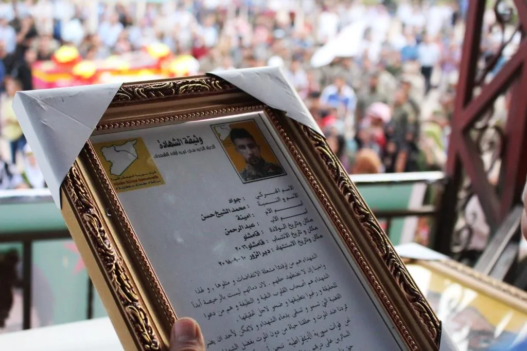 "تحرير عفرين عهدنا وتحقيق لأحلام رفاقنا الشهداء"