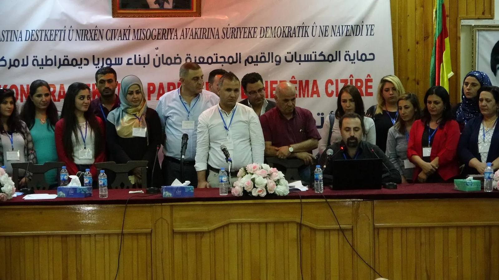 اختتام المؤتمر الثالث لاتحاد المحامين بانتخاب إدارة جديدة واتخاذ جملة من القرارات