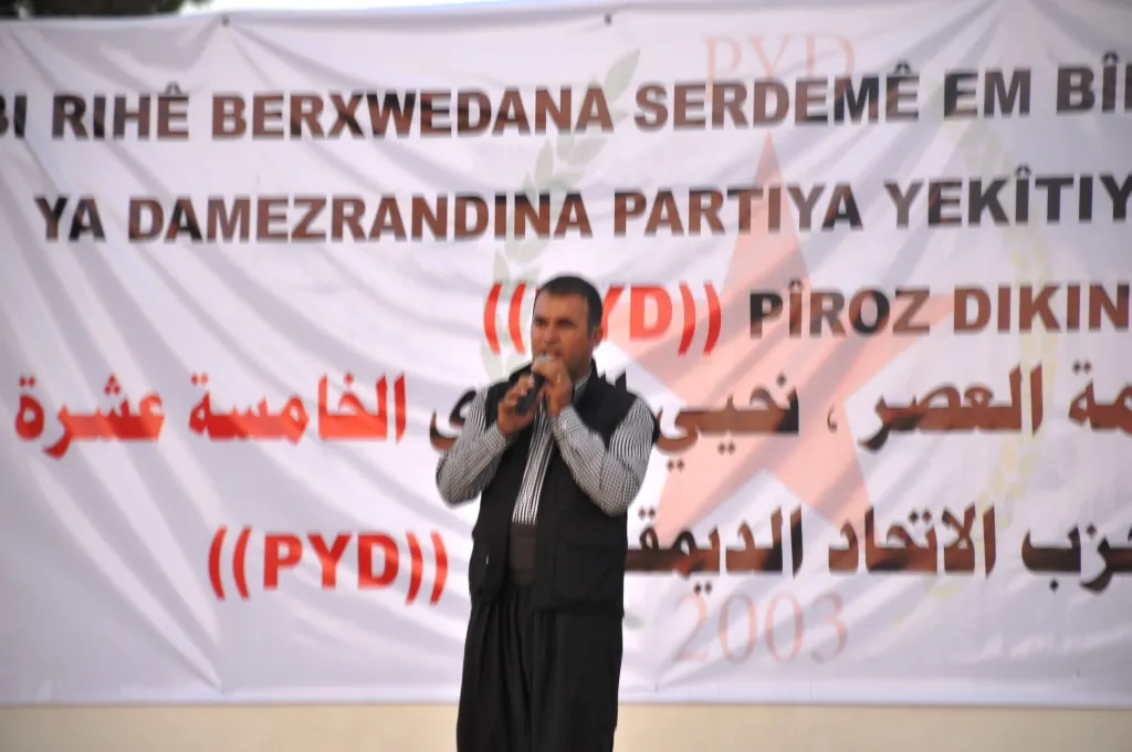 الاحتفال بذكرى تأسيس PYD في كوباني