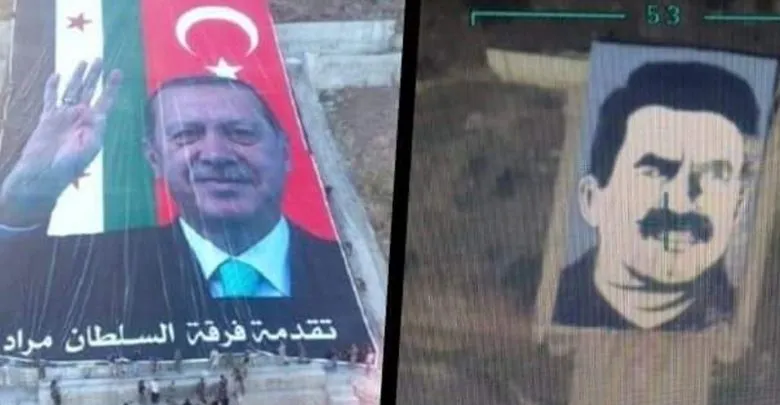 في عفرين يتلاشى قناع جيش الاحتلال التركي ومرتزقته- 5
