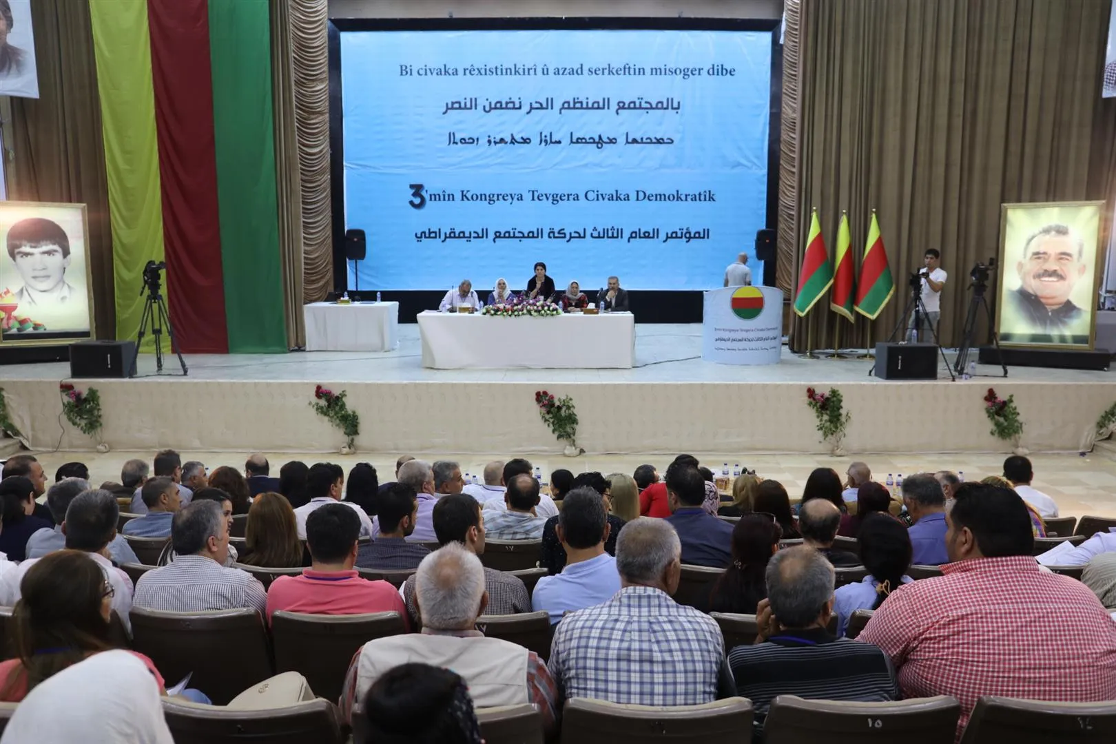 بعد المؤتمر الثالث لـTEV-DEM ما هي آلية العمل الجديدة للمجالس والكومينات والمؤسسات؟