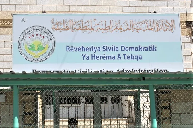لجنة الاقتصاد تدعو أصحاب المعاصر بتجهيزها وفق الشروط الفنية
