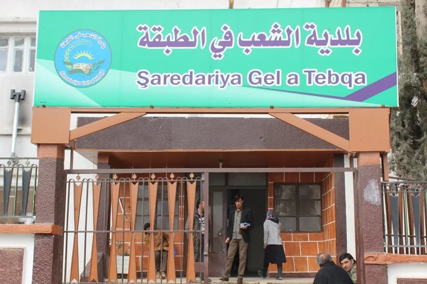 بلدية الشعب في الطبقة إنجازات وعوائق