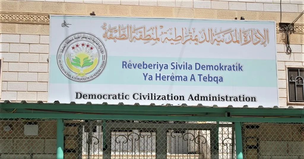 غلاء آجار العقار ظاهرة مستمرة في الطبقة