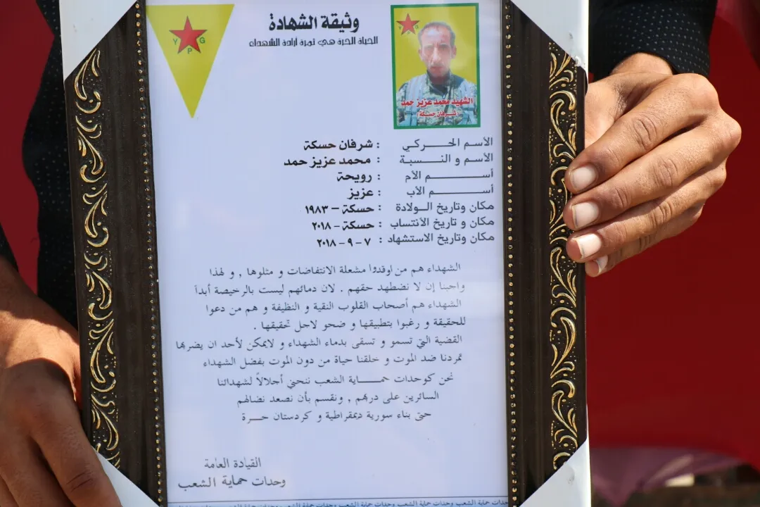 مقبرة الشدادي تحتضن جثمان الشهيد محمد عزيز