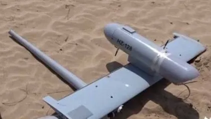 الحوثيون يسقطون طائرة استطلاع سعودية