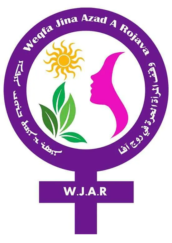 في ذكراها الرابعة وقفة المرأة تتعهد بمواصلة النضال