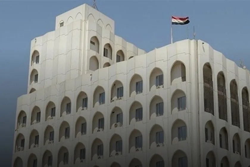 الخارجية العراقية: ملتزمون بعدم استخدام أراضينا لأي عمليات تستهدف أمن الجوار