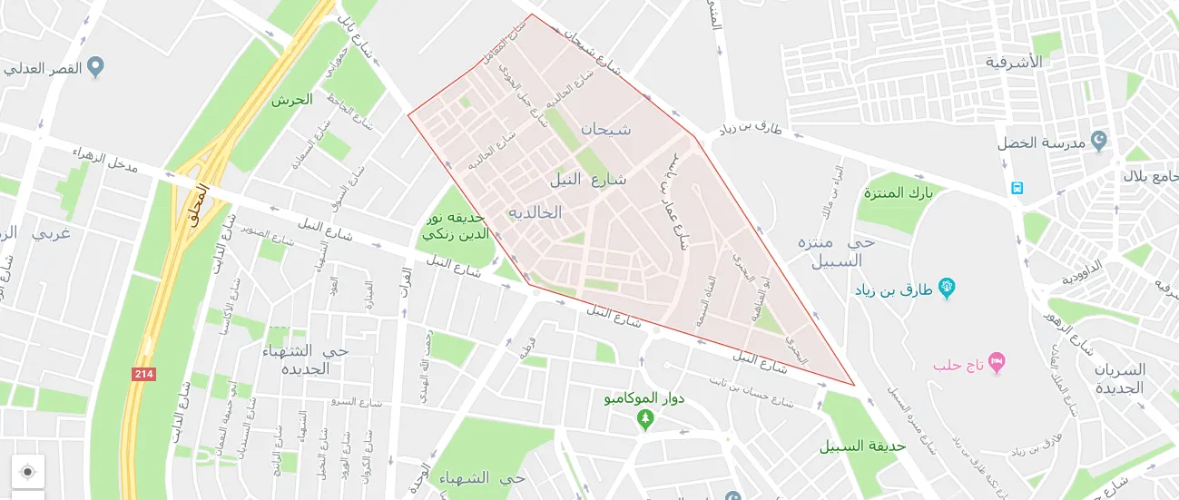 جرحى مدنيين جراء سقوط صاروخين في حي النيل بحلب