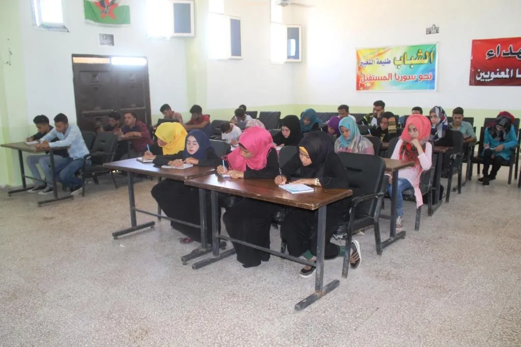 افتتاح الدورة الـ 6 في معهد الشباب العلمي للتأهيل والتدريب