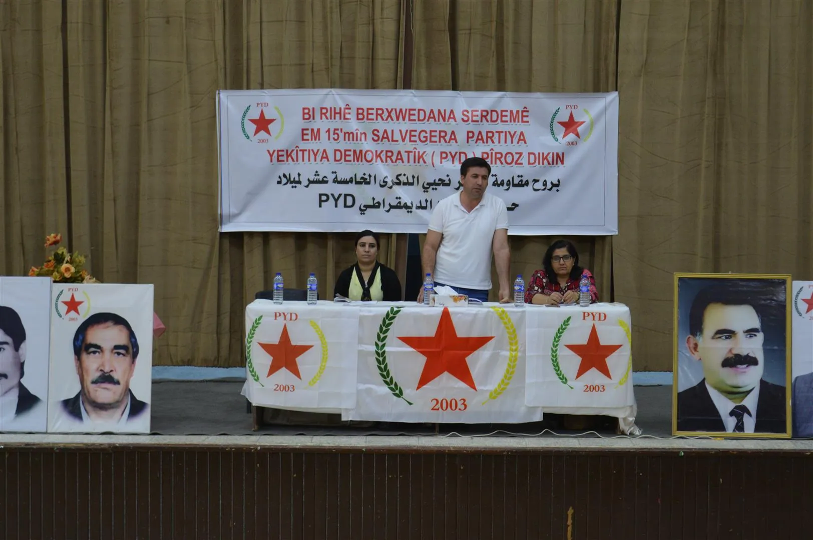 بروح مقاومة العصر نحيي الذكرى الـ 15 لميلاد PYD