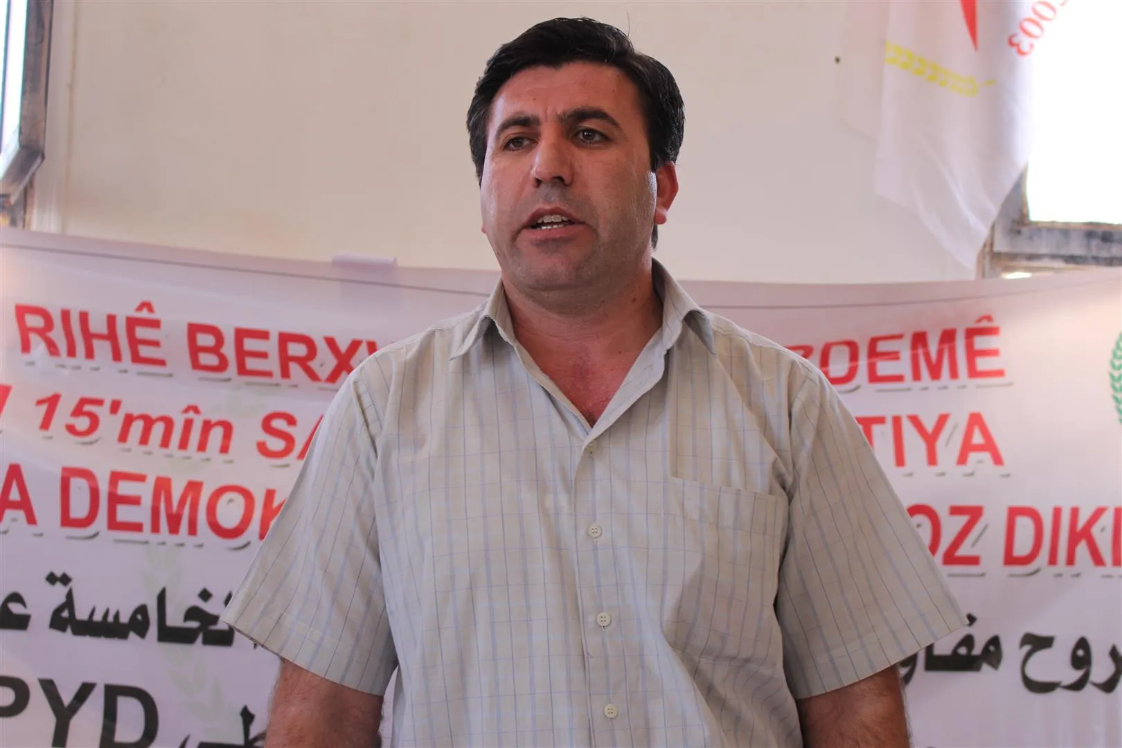 PYD يستمر في عقده اجتماعاته بمناسبة ذكرى ميلاده