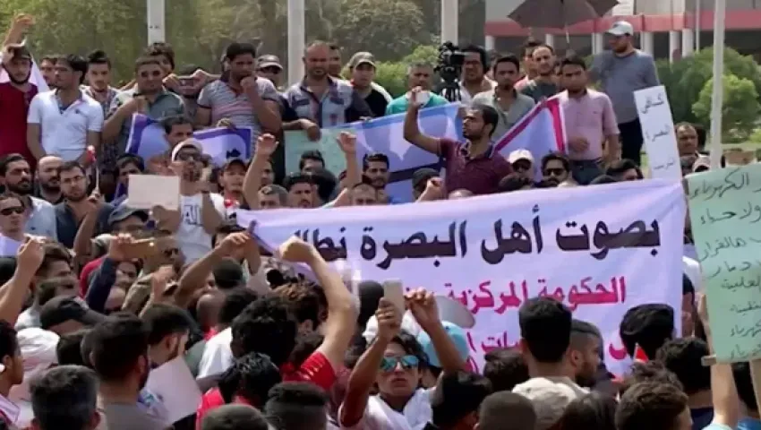 فرض حظر التجوال في البصرة