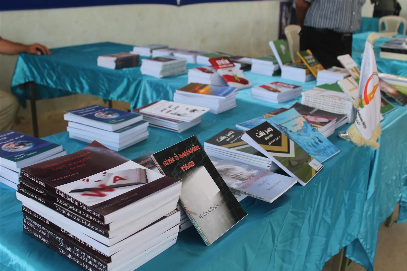 معرض هركول للكتاب يستكمل فعالياته بافتتاح معرض في ديرك