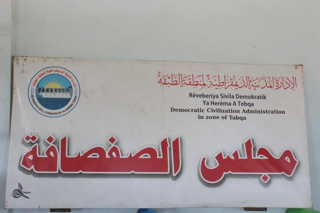 أهالي الصفصافة يتعرفون على تاريخ الذهنية السلطوية وكيفية التخلص منها