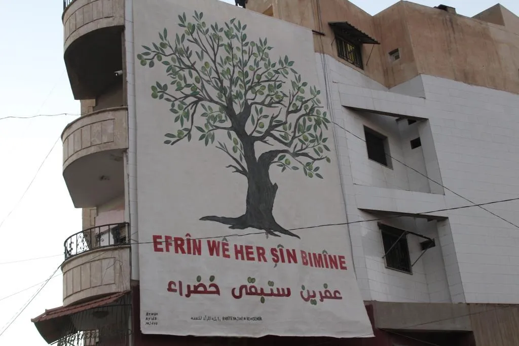 "عفرين ستبقى خضراء"